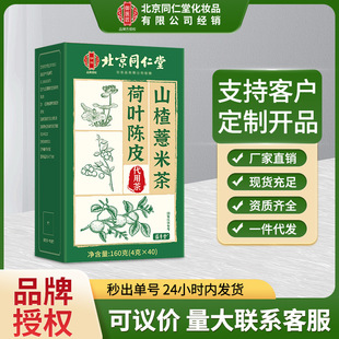 ����ͬ���ú��~�Ƥɽ�޲�ײ��B�����o���{����ˬ��F؛���l���l