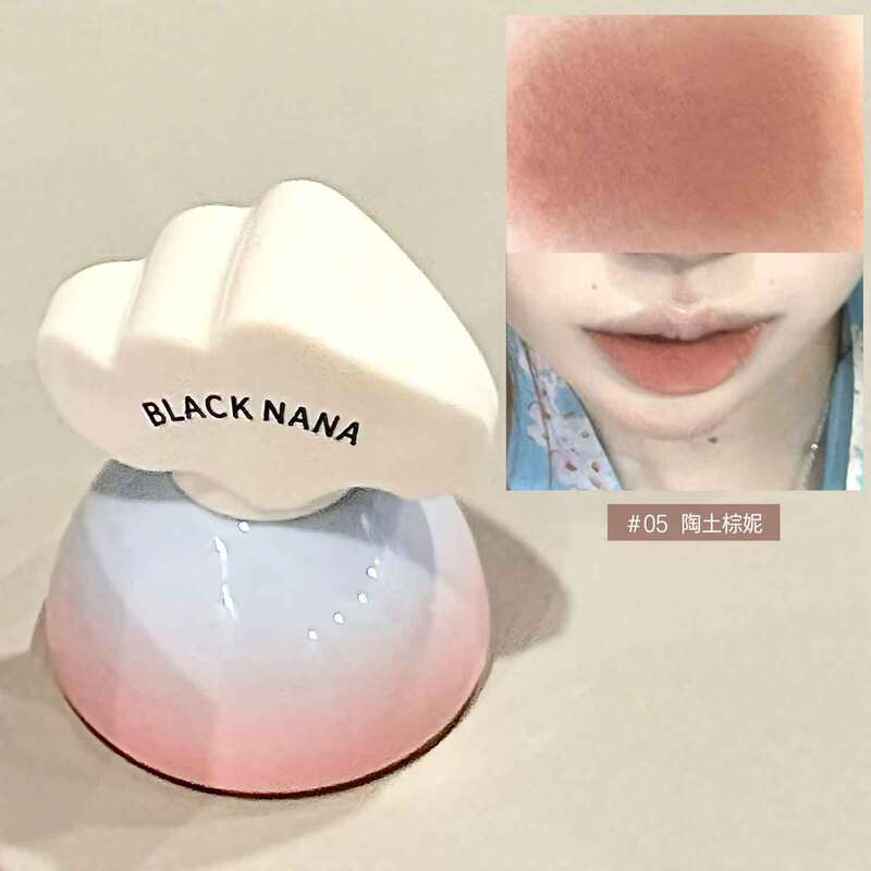 BLACK NANA云朵绵雾唇泥盐系白开水哑光雾面不易掉色显白纯欲唇釉|undefined