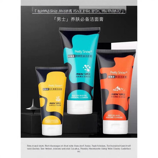 ٻѩ ��ʿ��������130g��ˬ������ˬ�aˮϴ�������lһ�����l