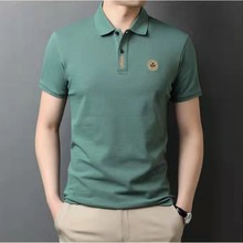 （支持一件代发）夏季男士短袖T恤翻领大码POLO衫中青年批发男装