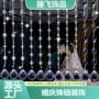 亚克力婚庆婚礼吊顶门帘