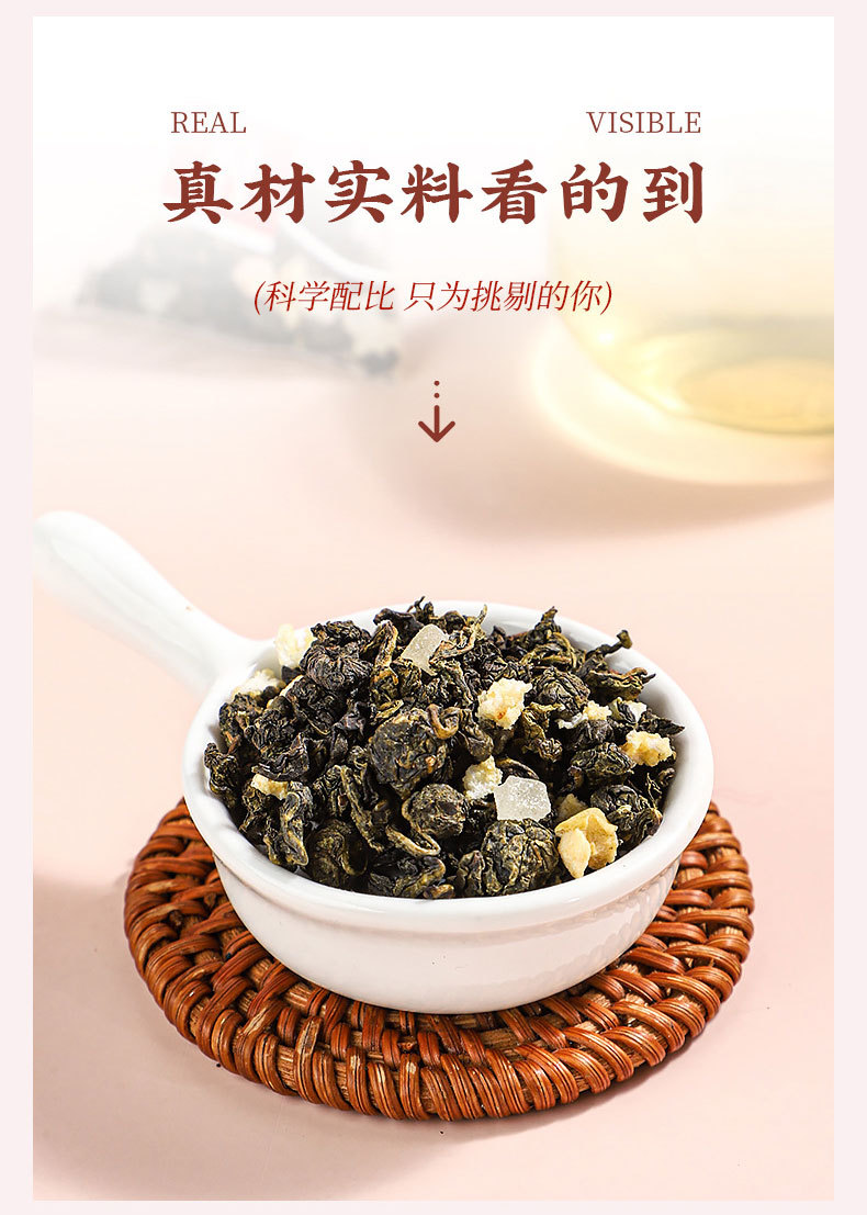 Peach Oolong Tea Bags (Camellia sinensis + Apple + Peach) — Triangle Sachets, Sugar-Free Fruit Tea specifications