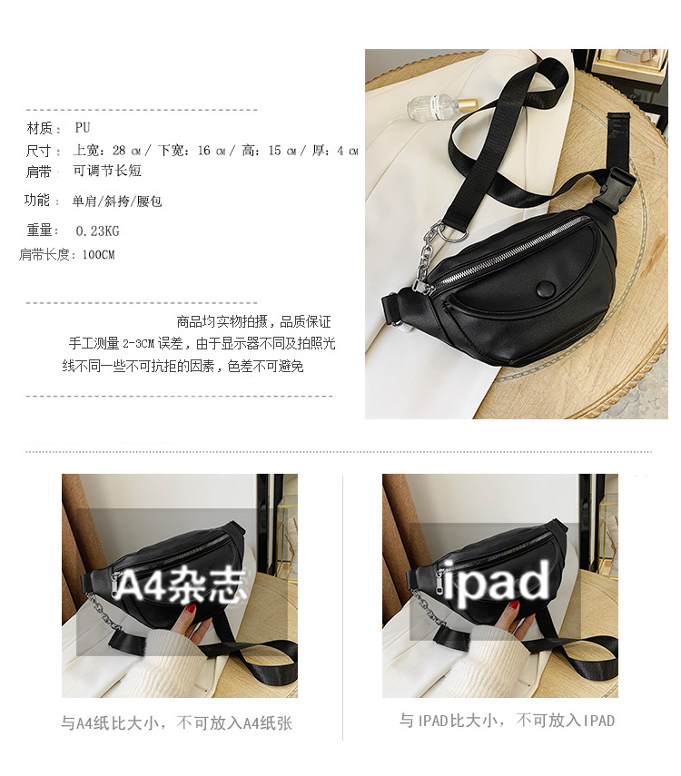 Korean Fashion Solid Color Sports Shoulder Bag display picture 21