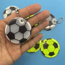 银色反光足球挂件排球篮球世界杯钥匙扣背包挂饰夜晚饰品安全吊坠