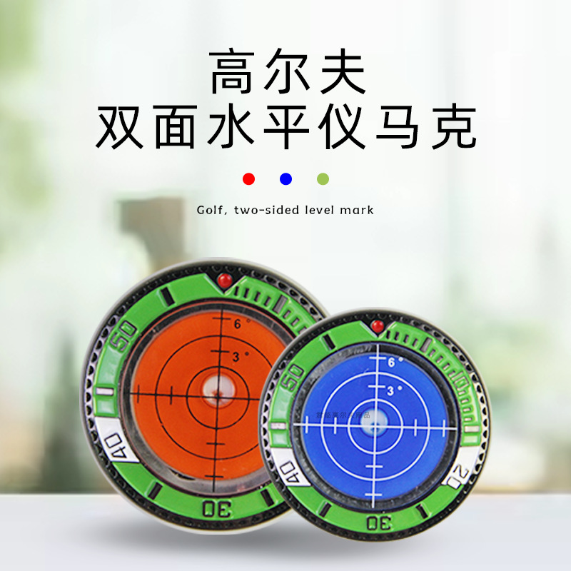 �¸߶���˫�������ֱ����̶�ˮƽ�Ƕ������˹�����λ��Mark���