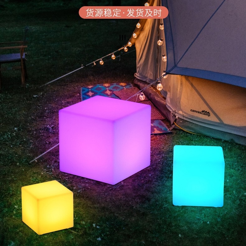 Led Luminous Cube Night Light Decorative Bar Stool Table Lamp Outdoor Courtyard Stool Square Light Solar Energy Led Luminous Cube Night Light Decorative Bar Stool Table Lamp Outdoor Courtyard Stool Square Light Solar Energy
