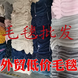 绒毯;其他毛毯;床罩床笠