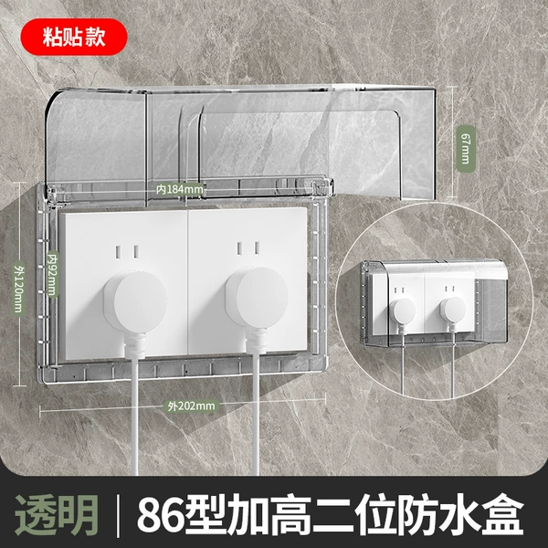86 Two high -level heights (transparent)
