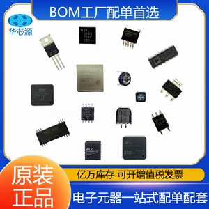 Оригинальный PD55008-E PowerSO-10RF-образованный 4 RF-транзисторные компоненты Электронные компоненты