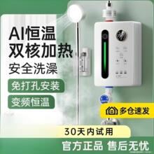 ����ʽ늟�ˮ�������ⷿС���l���g�a��׃�l�ٟ�ˮ����ԡϴ������