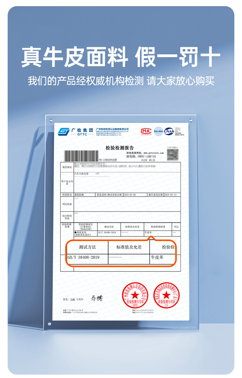 Suitable for Tesla Armrest Box Cover Booster Pad Model3 Ya Car Supplies Central Armrest Box Pad Protective Cover