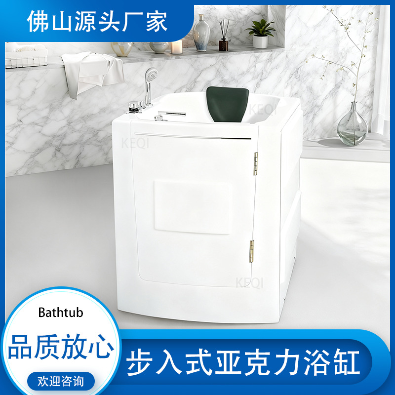 步入式无障碍行障人员助浴室内残疾人开门坐式按摩恒温老人浴缸