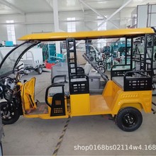 电动三轮车客运载客外贸出口嘟嘟车非洲印度拉客突突车旅游观光车