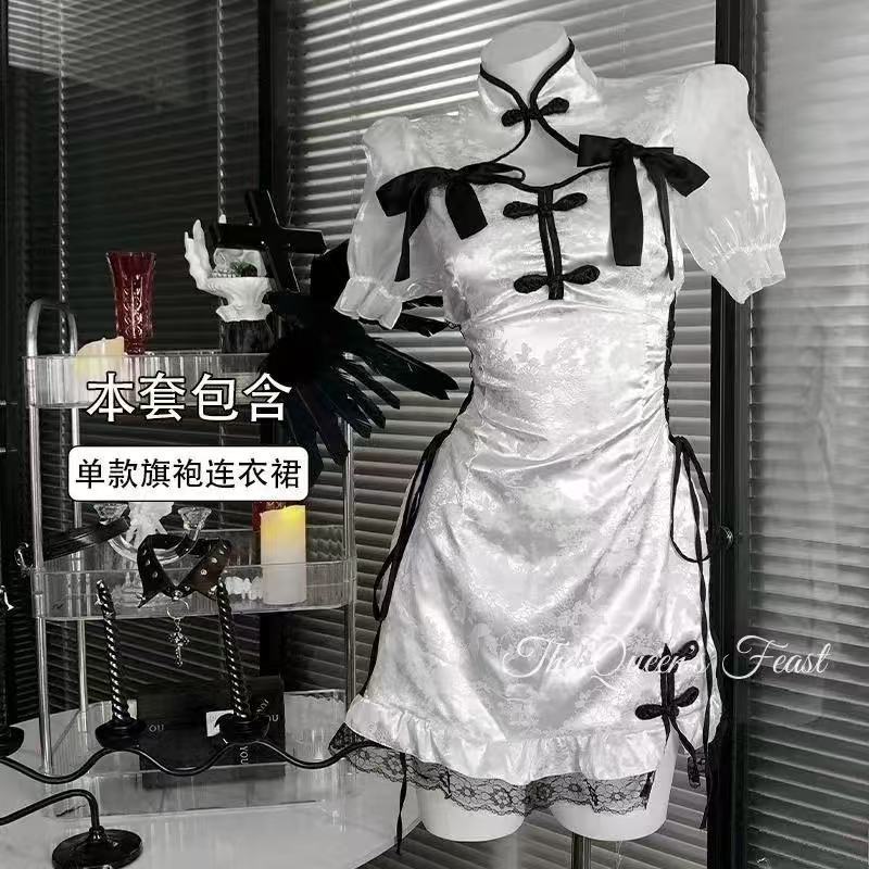 New Chinese Style Cheongsam Chinese Maid Outfit Sexy Stand Collar Slit Dress Sexy Pajamas Slim Hip Skirt