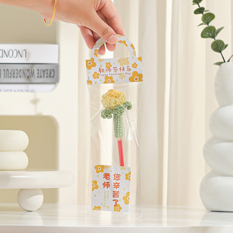 教师节实用礼物2025送女老师高档实用向日葵花束笔幼儿园小学生|undefined
