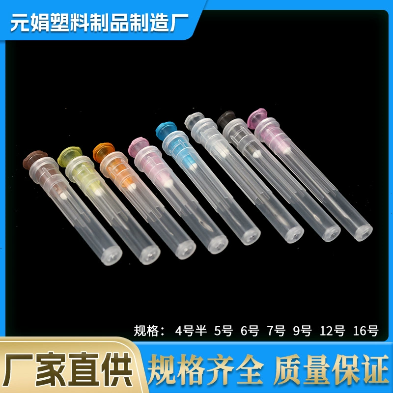 Пластиковая одноразовая игла для инъекций из нержавеющей стали промышленный Дозирующий шприц соответствующая игла ветеринарная инъекционная игла оптом