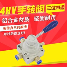 SֱNyDy4HV210-08/4HV230-08F؛Dy