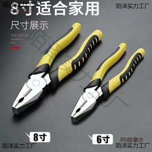 䓽z�Q���z���z�Q��̖�����늹���𹤾�Ƕ���ϻ��F�Q�Ӵ���̫��