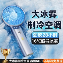 ����F������{�ֳ�С�L��usbС�ͱ�yʽ��L�����揊������