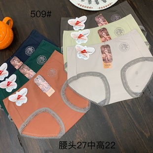 509Ƥ�R�H�w�������Ůʿ���ǃ�ѝβ؛�ȏV�|Ů��ѝ���l�Ը�