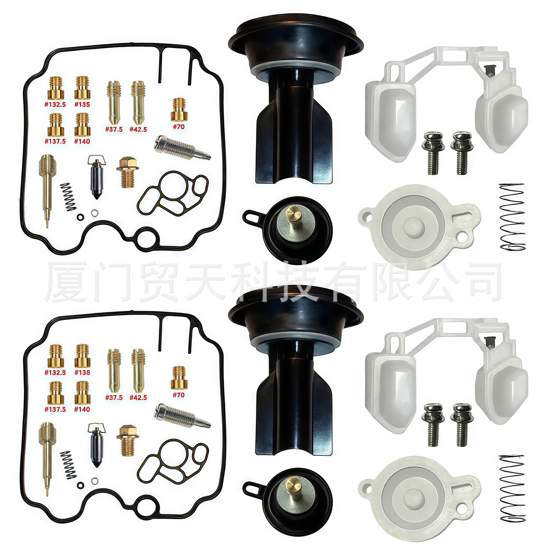 Dùkǎdí Carburetor Repair Kit for DUCATI MONSTER 600/750/900 (Motorcycle Carburetor)
