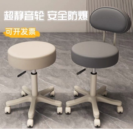 电脑椅家用简约久坐宿舍大学生椅子卧室化妆椅靠背升降转椅书房椅