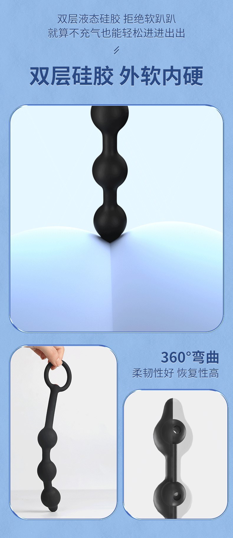 Detachable Inflatable Anal Plug with Steel Balls, Black Silicone, 3-Bead Expander — detail image 21