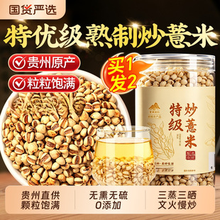 �ؼ�����޲�������ם����ș�ĳ�С���͌������Ƥ������޲��