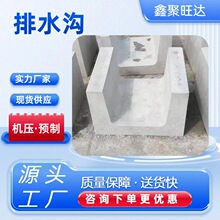 �A��U�Ͳ۾��β۳�Ʒˮ����ˮ���r����ˮ��������ˮ����̖ȫ