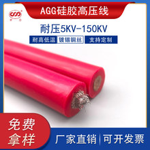 AGGz͸ߜظ߉|5/10/15/20/30/100KVֱߜؾ