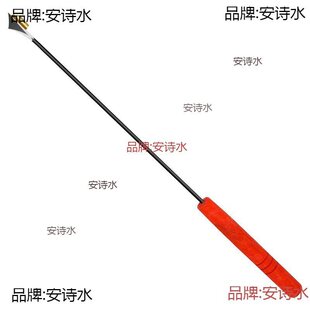 ����̦����޷�����γ�������̦������޷�ո���L�h�ӹ����r�߰l