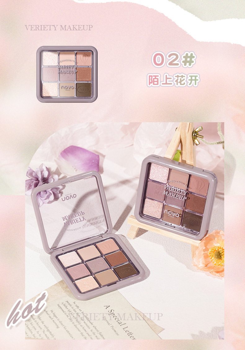 NOVO nine-color eyeshadow palette, earth tones, super shiny, no smudging, sparkling, waterproof, high-end feel, affordable student Instagram undefined