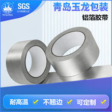 �N�����X���z���͸ߜ�ȼ����̨��߅�lˮ��߅����ˮ�N�Ӻ��͸ߜ���