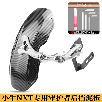Electric vehicle fender | Accessories - exclusively-for-mavericks-nxt-guardian-rear-fender-water-transfer-silver