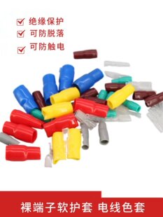 �䉺����ӽ^��ܛ�o����|�^��ɫ��V10~V630ƽ���S�G�t