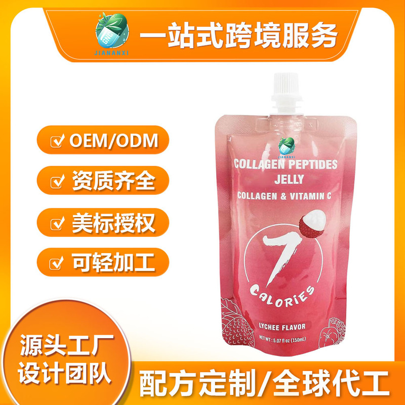 Kindergarten Amazon Best Selling Collagen Peptides Jelly Collagen Peptide Jelly Bagged Jelly Kindergarten Amazon Best Selling Collagen Peptides Jelly Collagen Peptide Jelly Bagged Jelly