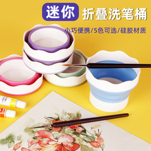 �����ۯBϴ�PͲˮ��ˮ����ϱ�yˮͰ���g���L������С̖�̹PͲ