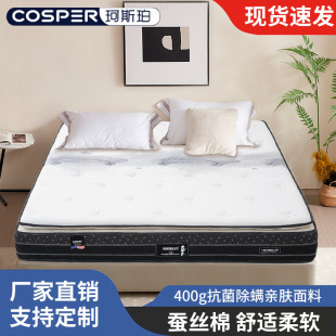 �羳�������|ϯ��˼��Ԣ�ⷿ������Չ��s�������b���ɴ��|��E18