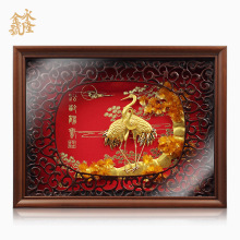 ���g�Q�� �����L݅ף�������R�۶Y�� �����˼҉۳� �𲭮��YƷ