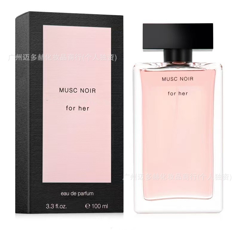 100ML
