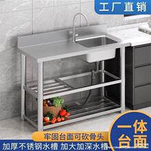 �N�����P�ˮ�ۆβێ�֧�ܺ���ϴ���̨��̨��һ�wϴ����ˮ�ؼ���