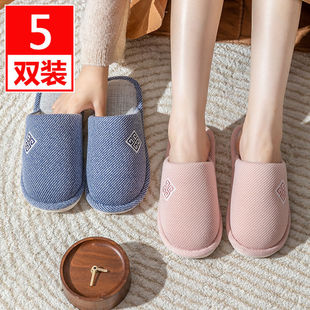 5�p����Ь���ô����˶���ë�q2023�¿�����Ӽ���Ů�����҃ȼҾ�6