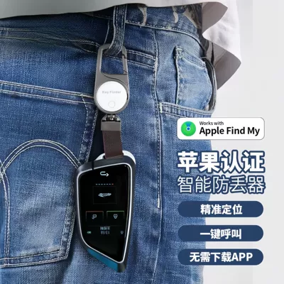 GPS Locator Device Gps Locator