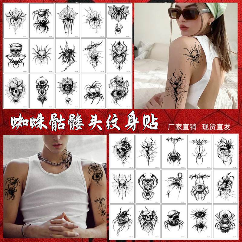 Cross-border European and American New Halloween Tattoo Sticker Death Sickle Pumpkin Holiday Party Decoration Temporary Tattoo Sticker