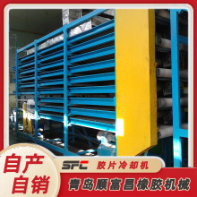 XPW-600�W��ʽ�zƬ��s�C ȫ�Ԅӿ��� ���F�B�m�����I ���aЧ�ʸ�