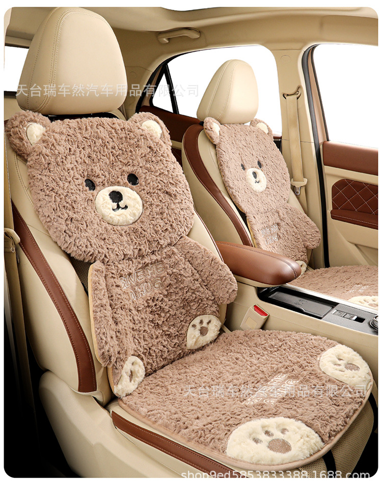 Car seat cushion for winter, simple cartoon plush seat pad, cute and thickened warm car seat cover for women