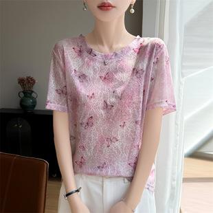 �ļ��¿�Ů�bᘿ����A�Iˮī��Ⱦ�Ứ���䱡��t��Ů���¿羳���l