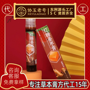 ���Ƽt�ǽ����ʸ�130�˱�y�b�|��Դ�^���S���a���z���۽����ʸ�