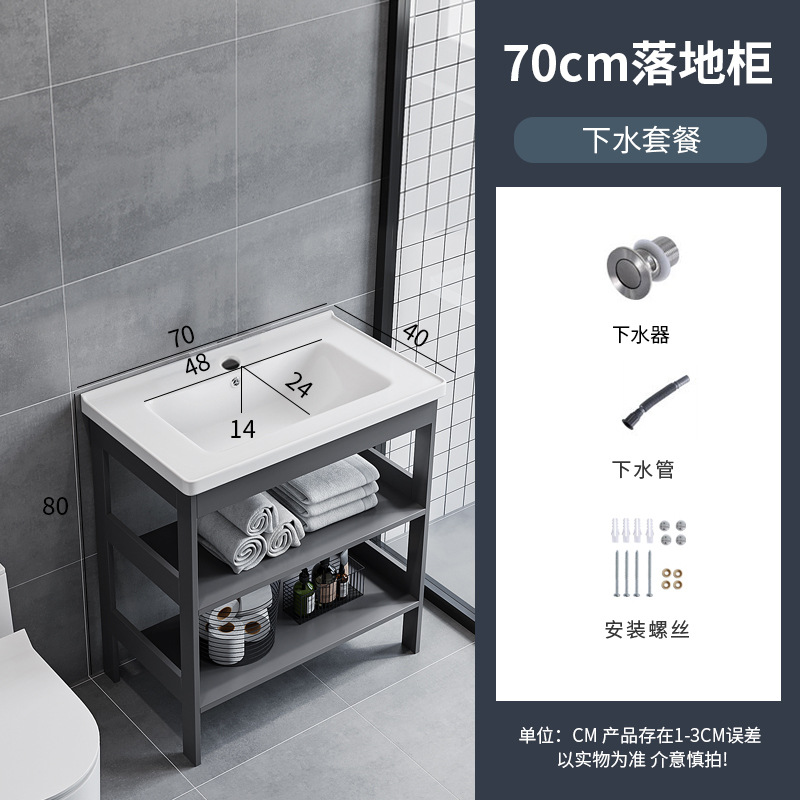 7040 Doble capa de lanzamiento