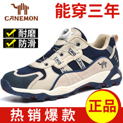 男鞋透氣休閒戶外登山鞋 網面舒適大碼軟底旅遊鞋運動徒步爬山鞋